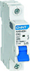 NXB-63H